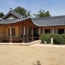 추사고택 월성위 묘앞 이미지