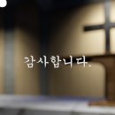 주식회사 주흥 이미지