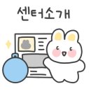 루시아줌바