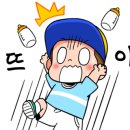 한빛당구장 이미지