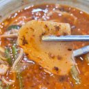 능이야(산본점) | 금정역 맛집 추천, 산본시장 근처 어탕국수·민물매운탕·어죽 솔직 후기