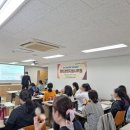 부산전산회계학원 1급&amp;2급 외부특강까지! 왜 인정받았을까?