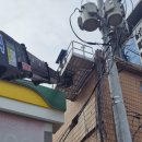 남다른간판김포