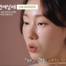 용우스포츠