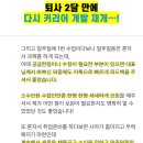 비바연세학원 네이버블로그