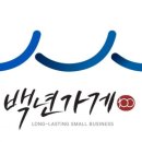 에펠제화 이미지