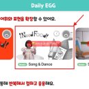 디에그 - 중랑구 용마산로 670 | 디에그