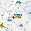 행운동-19 이미지