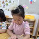 🎄그림책 흙놀이 - 크리스마스 리스🎄 이미지