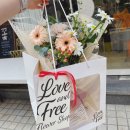 (주)러브앤프리 이미지