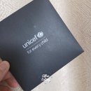 이월의원 | 기부금 세액공제 연말정산과 유니세프 팀 합류 100일 기념 참 수령 후기 #직장인재테크