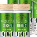 더닥터