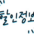 이노센트일산 - 고양시 일산서구 경의로917번길 31 | 이노센트일산