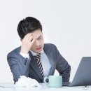 지본한의원 네이버블로그