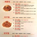 무전8길 이미지