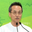 진화생물학자 최재천 교수님 - &#34;시간 있으시면 중국으로 돌아가기전에 푸바오 만나러 한번씩 가보시기를 바랍니다.&#34; 이미지