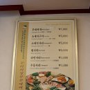 두리의정부부대찌개 이미지