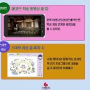 베이비북어린이서점