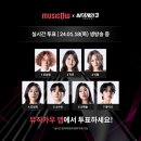 번어게인 이미지