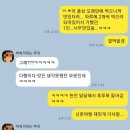 정관장한티역점 | [설날명절 선물 추천]결혼식 답례품으로 받은 정관장 홍삼톤,홍삼진고 - 짱맛!