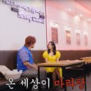 다진공방 네이버블로그