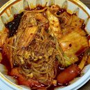 마라하오 영등포점 네이버블로그