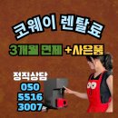묵동-001 이미지