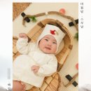 헤이든 | 서울 성장앨범 스튜디오 추천 안녕헤이든 서초본점 백일촬영 후기