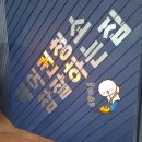 구길회마취통증의학과의원 이미지