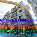 에어컨뱅크 이미지