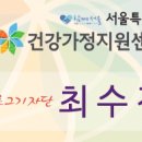 낙성대동-35 이미지