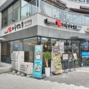 하루엔소쿠(상암점) | 남가좌동맛집 하루엔소쿠 DMC센트럴아이파크점 엔소쿠카츠 외 돈카츠 먹방 존맛탱 후기