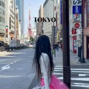 목감메트로타워2 | 도쿄 호텔 추천 렘 롯폰기 솔직 후기, 도쿄 타워 근처 숙소 실제 투숙기