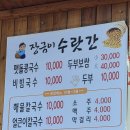 문산신발 네이버블로그