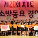 봉일천초등학교 이미지