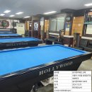 삼일당구장 이미지