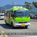 해오름아파트 앞 사거리-2 네이버블로그