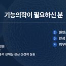 비타민신통 이미지