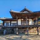 대산슈퍼 | 퇴계학파의 고산서원과 율곡 이이에게 사사받은 약봉의 소호헌이 지척 간에 나란히 자리하고 있다는 것...