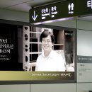 동부광고 이미지