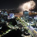 세종파크목욕탕 이미지