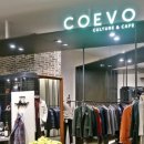 스타필드하남COEVO