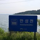 노양리 쉼터 이미지