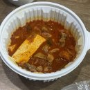 청년찌개1호점 | [충정로/서대문맛집] 김치찌개 맛집 청년찌개 서울1호점 +포장 후기