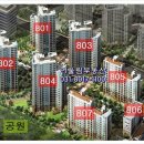 판교고등학교 이미지