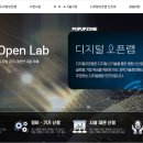 (주)에스엠툴