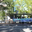 충북도립대학교 이미지