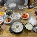 전주시골순대 | 내돈내산 박달시장 국밥 맛집 / 전주시골순대 방문후기 (순대국밥/소머리국밥/암뽕국밥)