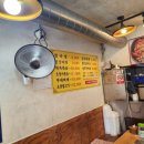 신천시골맛집 이미지