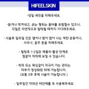 아띠클래스